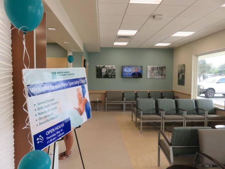 Waiting and reception area of the Specialty Clinic with balloons for the grand opening