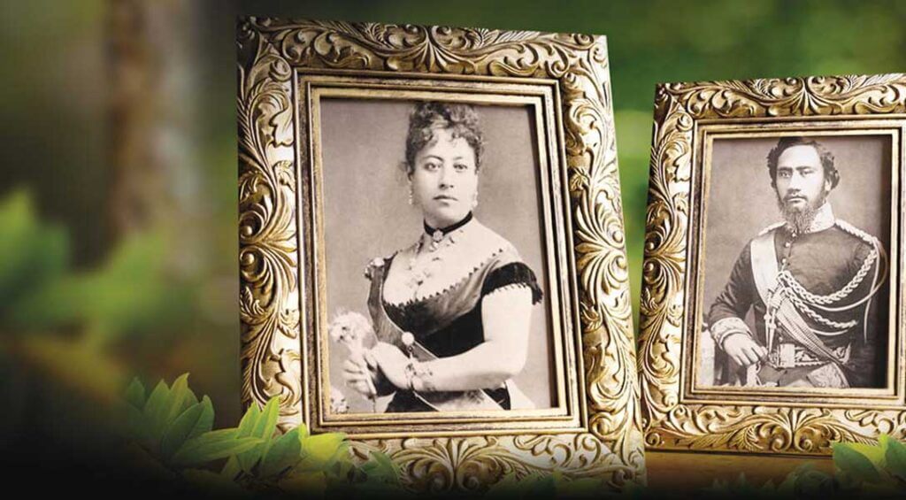 Framed photos of Queen Emma and King Kamehameha IV with foliage surroundings.